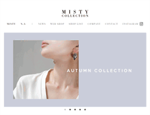 Tablet Screenshot of misty-collection.co.jp